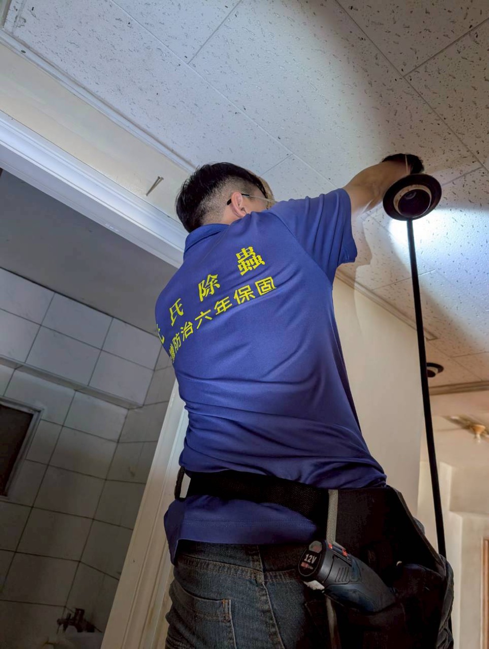 燈座周邊加強處理